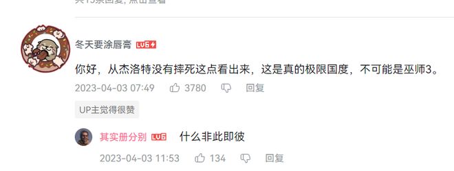 极限运动游戏_极限运动游戏推荐_极限运动游戏大全破解版