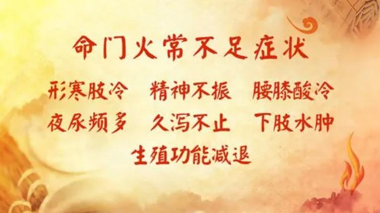 身体健康想要生男孩子怎么办_身体健康想要捐肾怎么捐_要想身体健康