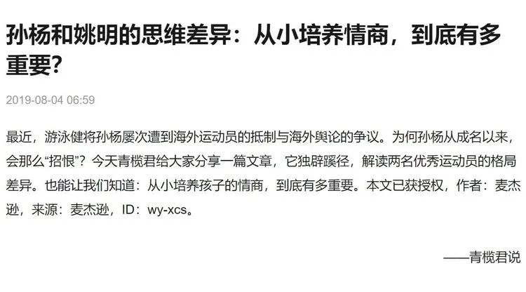 运动技能有哪些_运动技能_运动技能名词解释